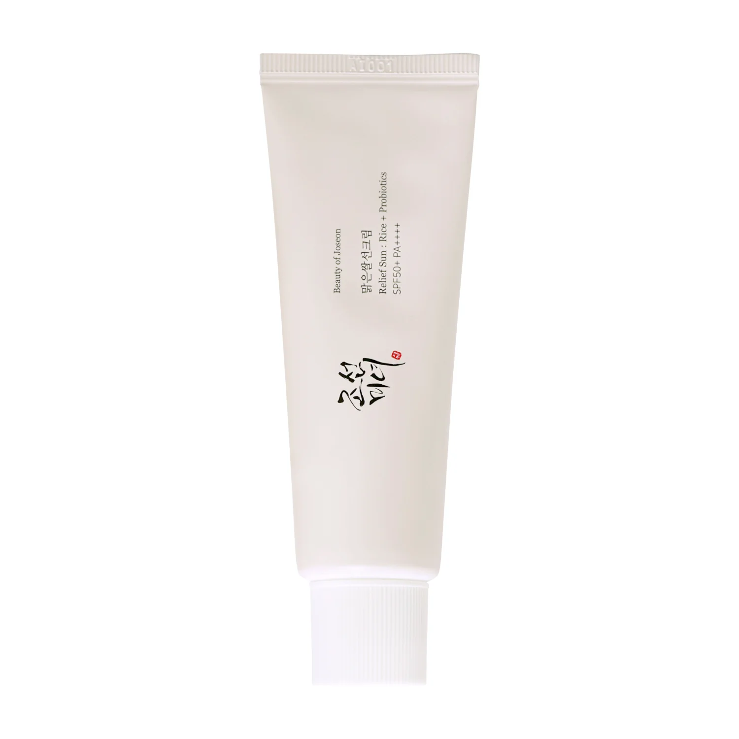 Viso Relief Sun: Ris + Probiotika SPF50+ - Høybeskyttende solkrem for ansiktet, beskyttende behandlinger