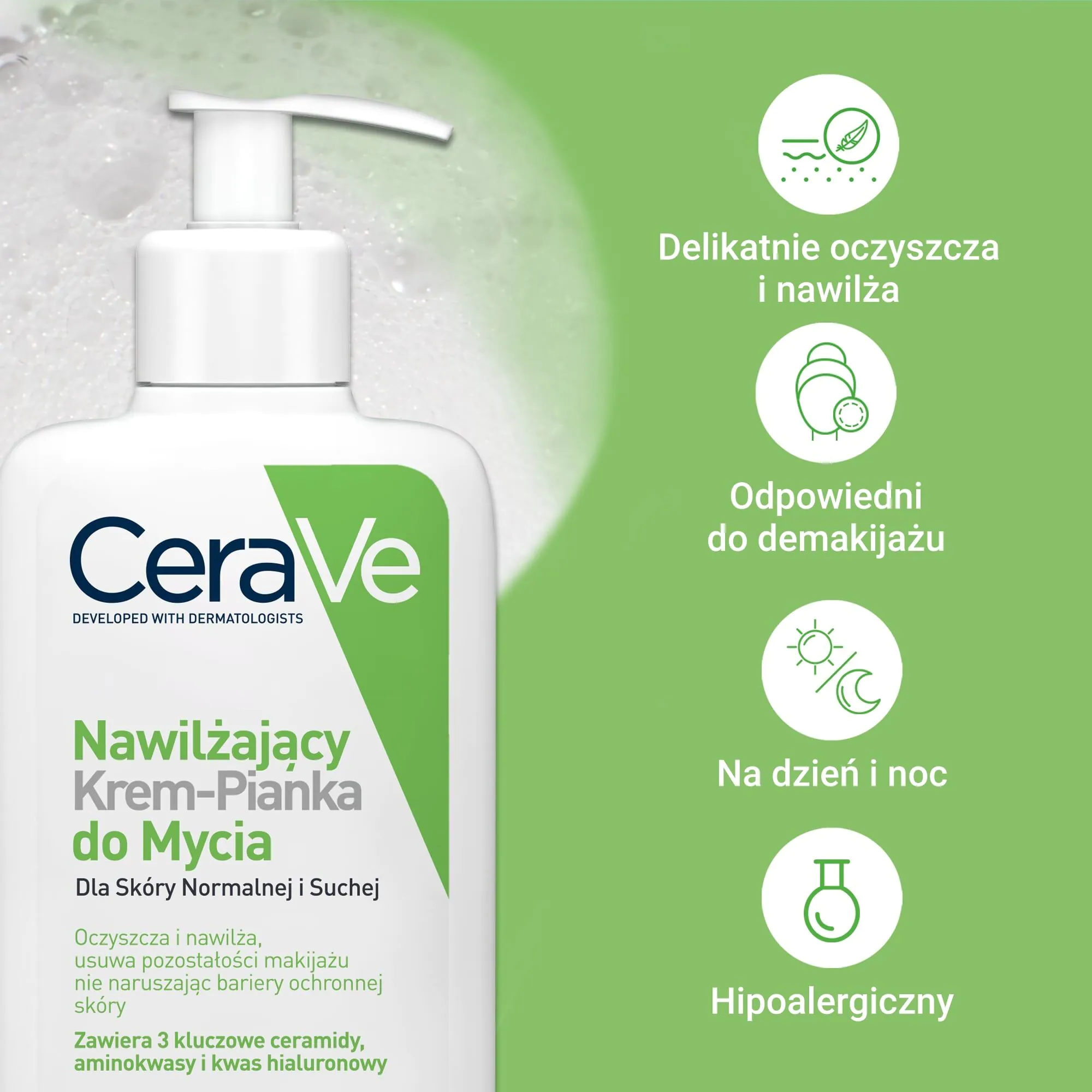 CeraVe drėkinamasis putojantis prausiklis normaliai ir sausai odai 236 ml