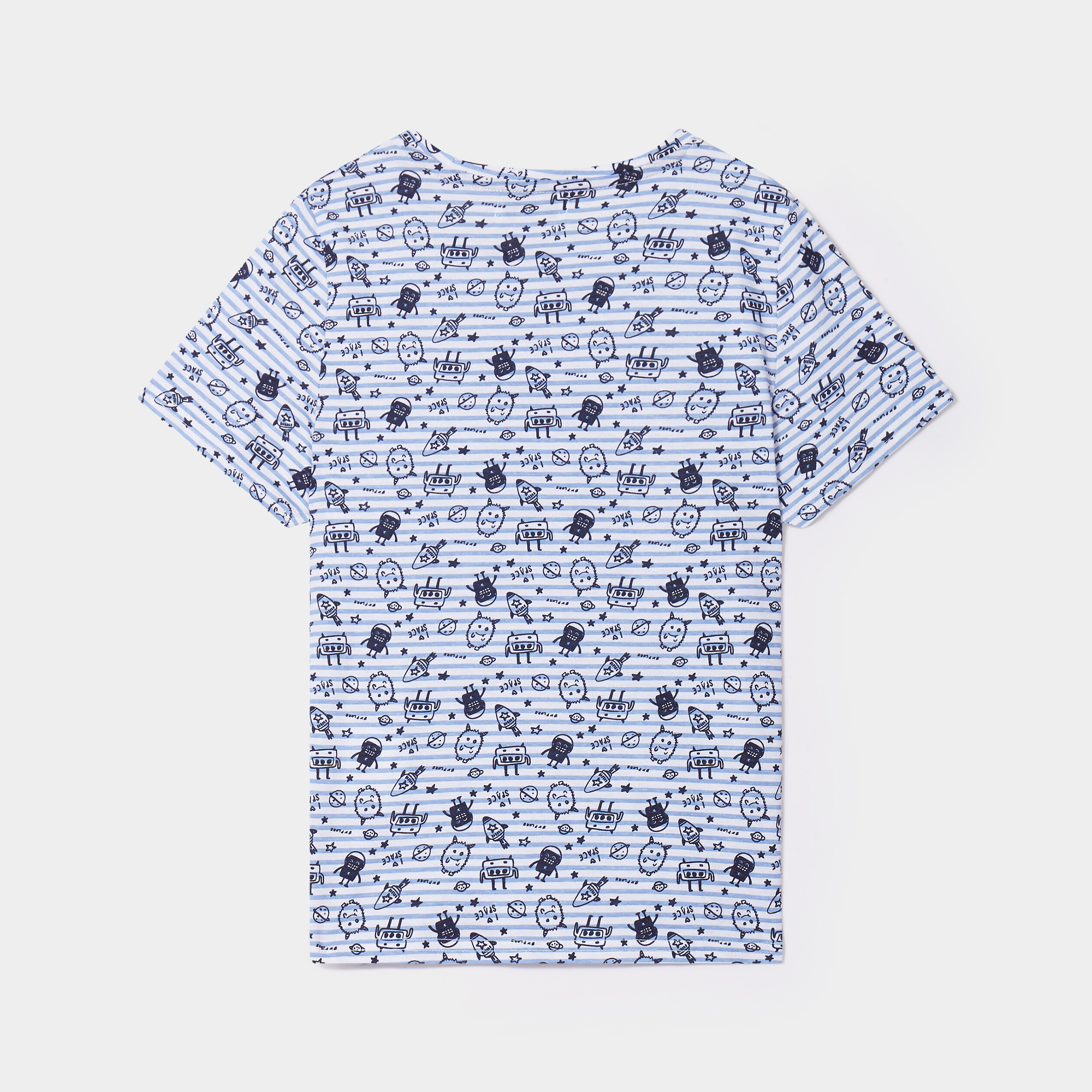 Ensemble pyjama short coton blanc garçon | La Halle