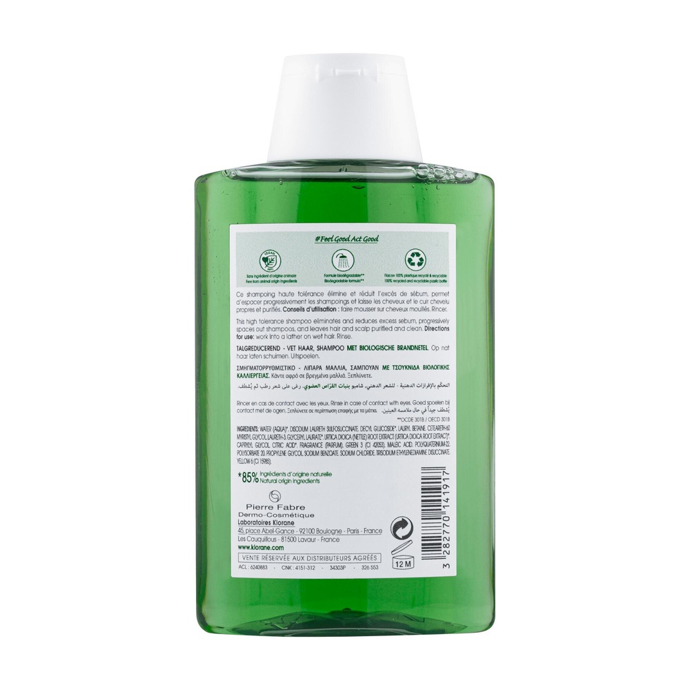 Klorane Ortie Shampooing 200 ml Shampooing