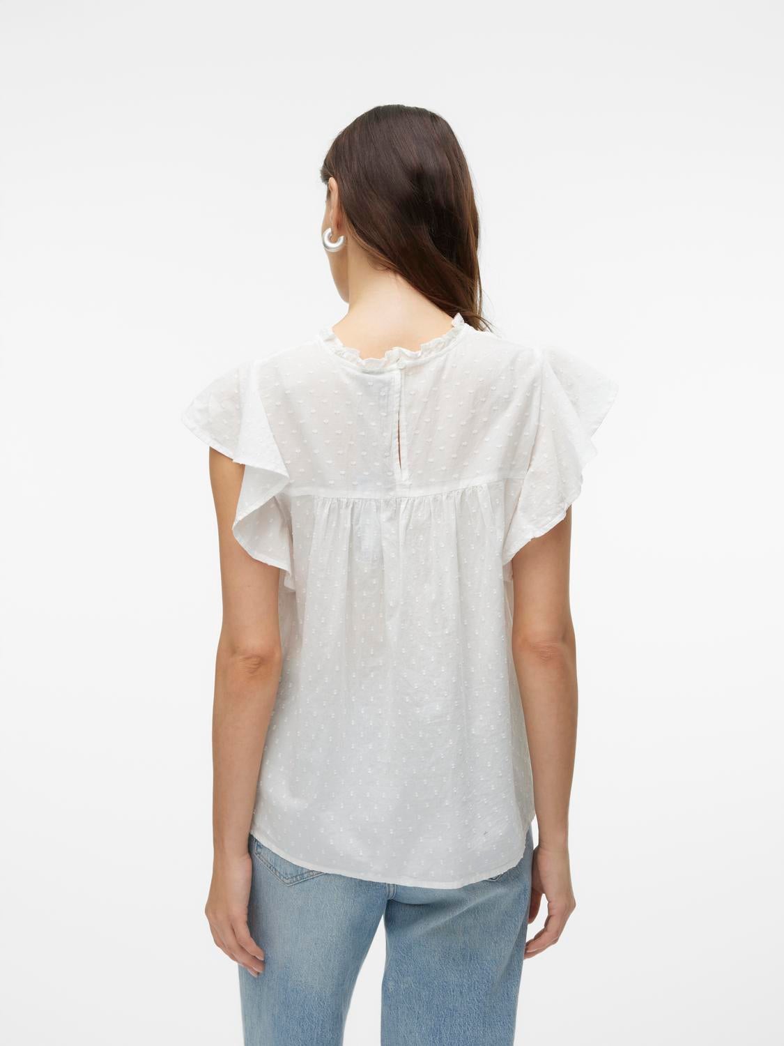 VMTRINE Top