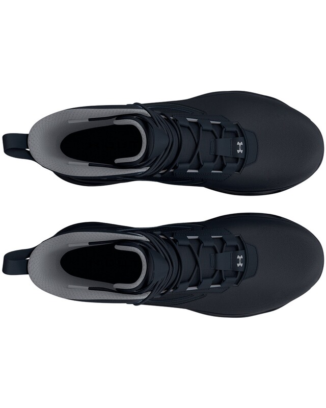 Under Armour Schnürstiefel Stellar G2 Tactical