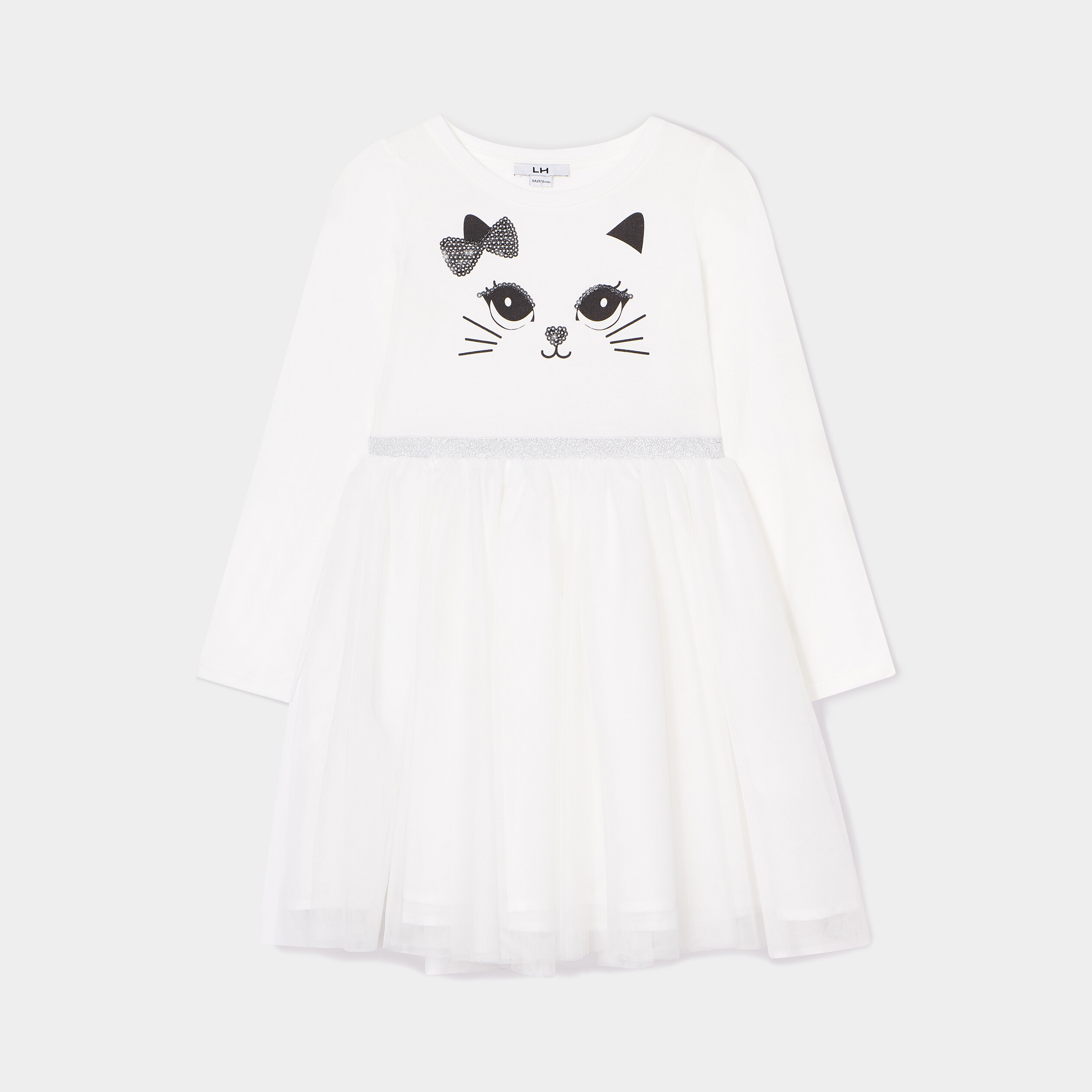 Robe patineuse bas tulle détails sequins ivoire fille | La Halle