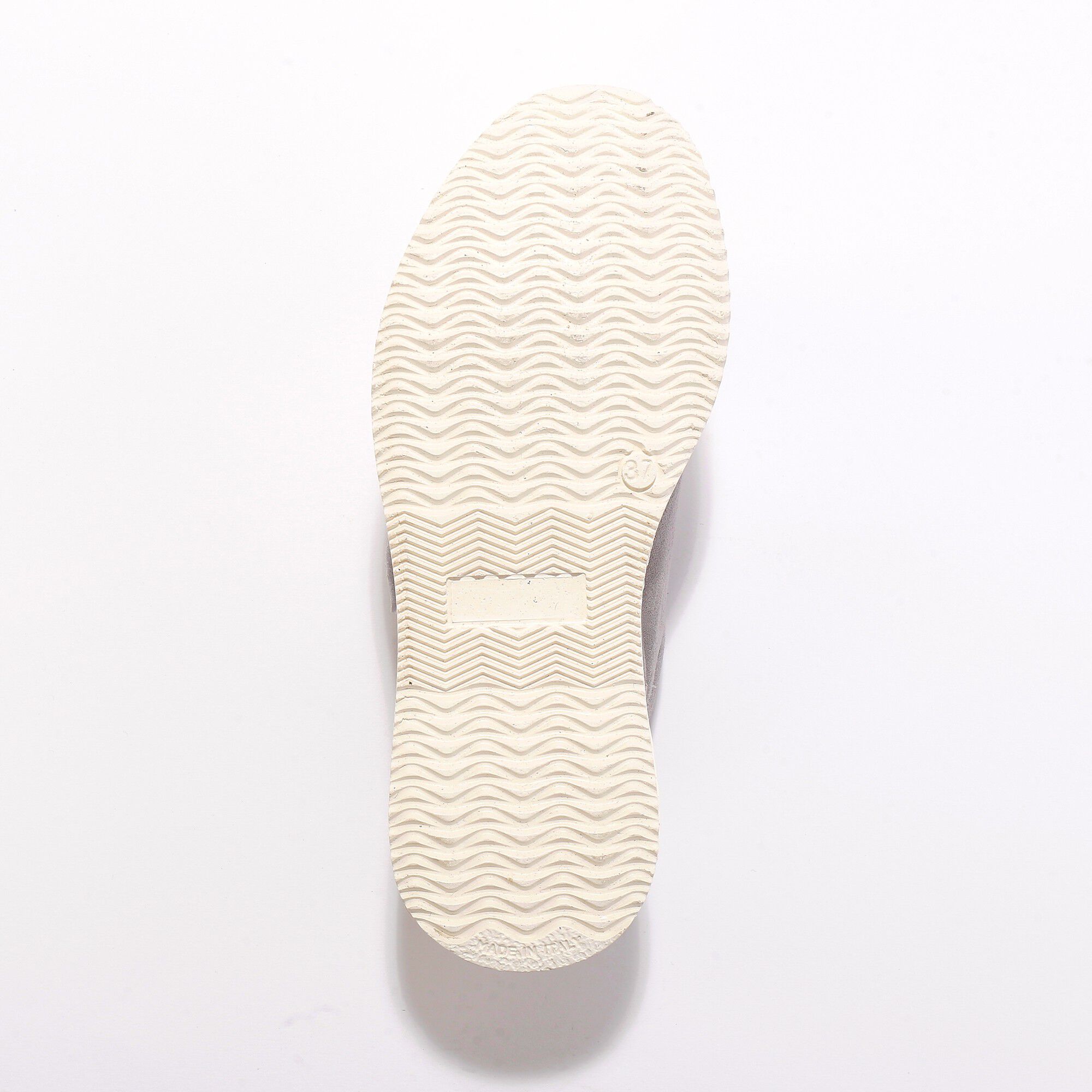 Baskets scratchées spécial pieds sensibles en tissu extensible