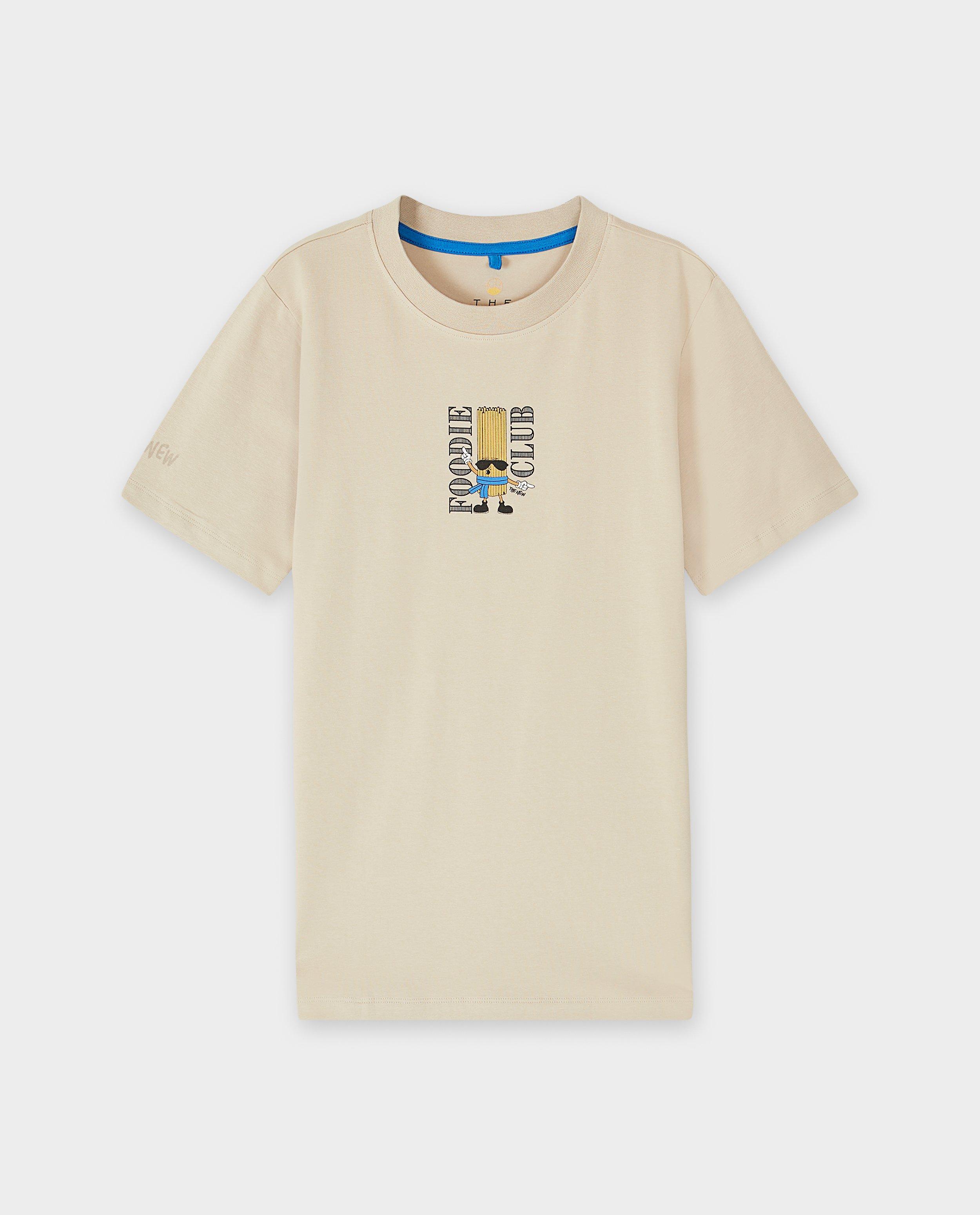 Noul tricou gri