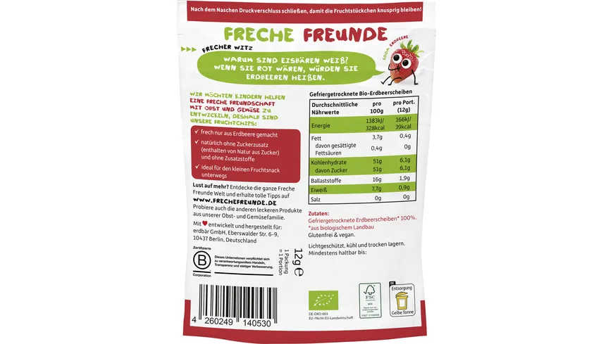 Freche Freunde Bio Fruchtchips 100% Erdbeere 12 g