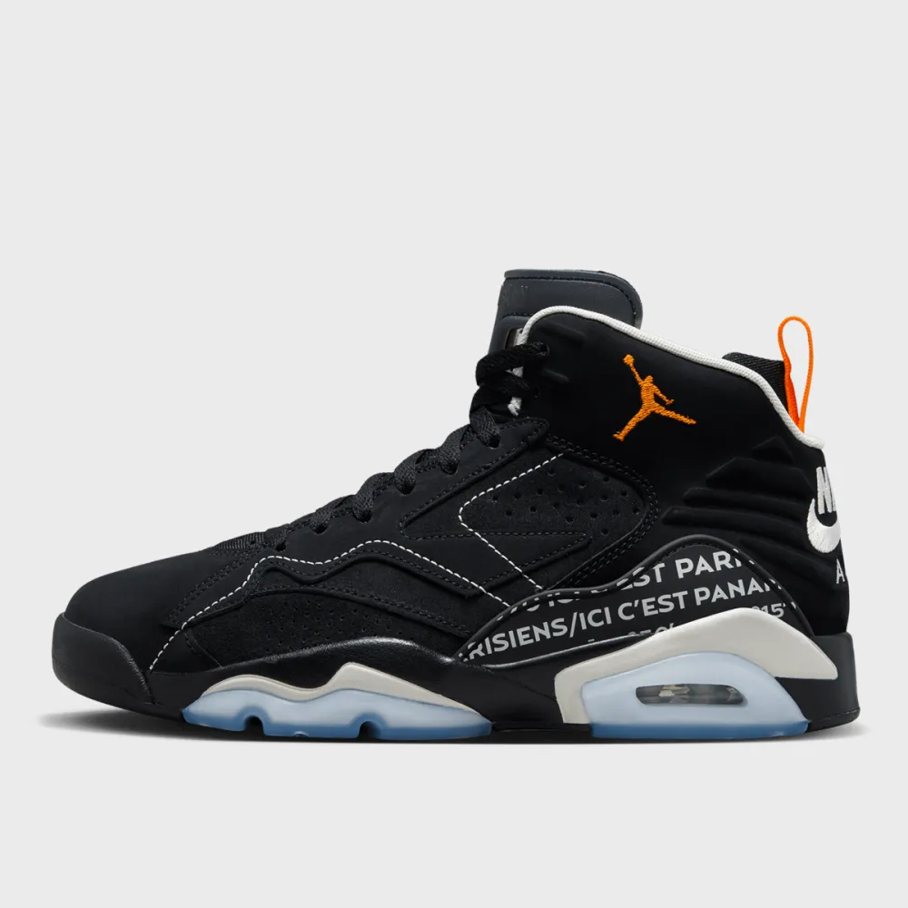 NIKE JORDAN MVP FJ0742-081 / schwarz