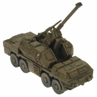 DANA SP 152mm