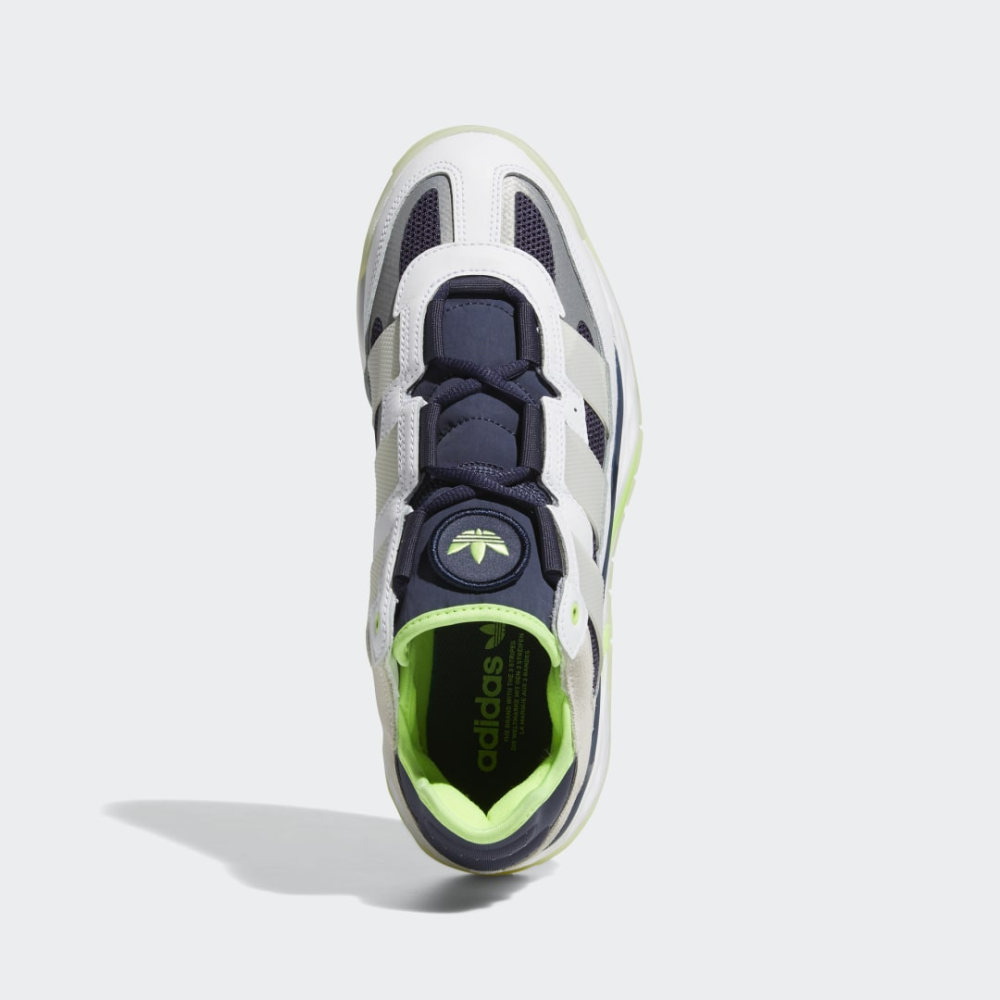 adidas Niteball GY8564 / weiss