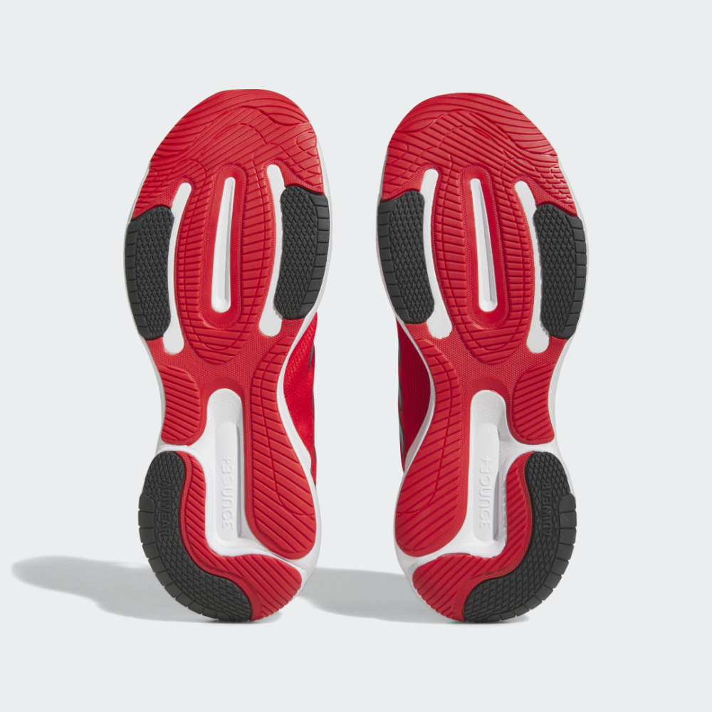 adidas Response Super 3.0 HP5934 / rot