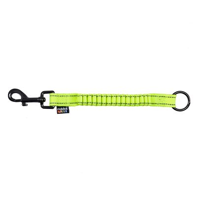 Rukka® Bliss Anti-Shock Leinenverlängerung, gelb