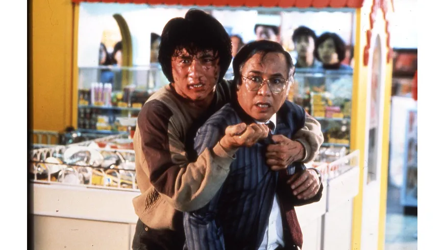Police Story -  Special Edition