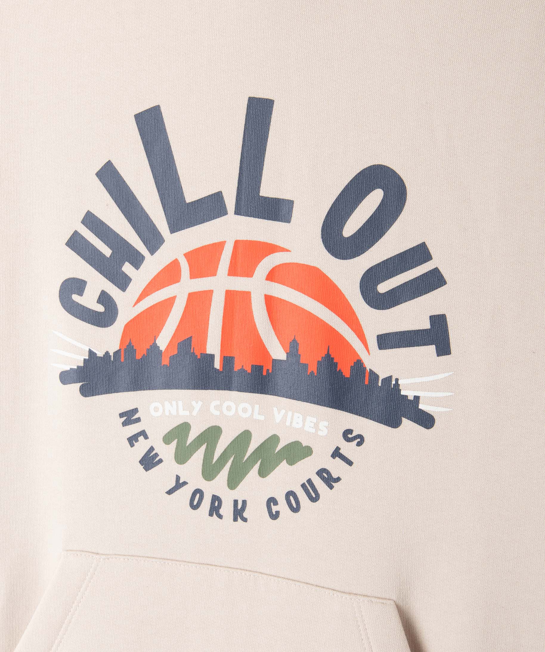 Sweat Garçon à capuche en molleton chaud imprimé beige | GEMO