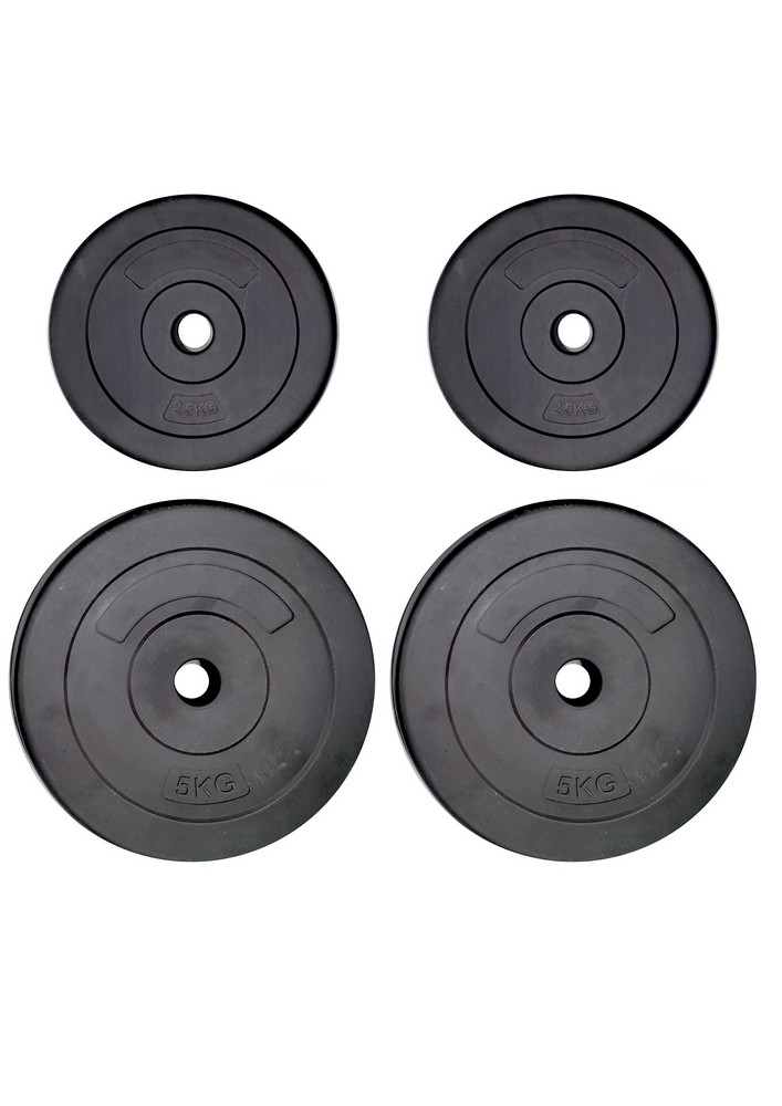 HC Sports Hantelscheiben, 2x 5 kg   2x 2,5 kg - 4er-Set
