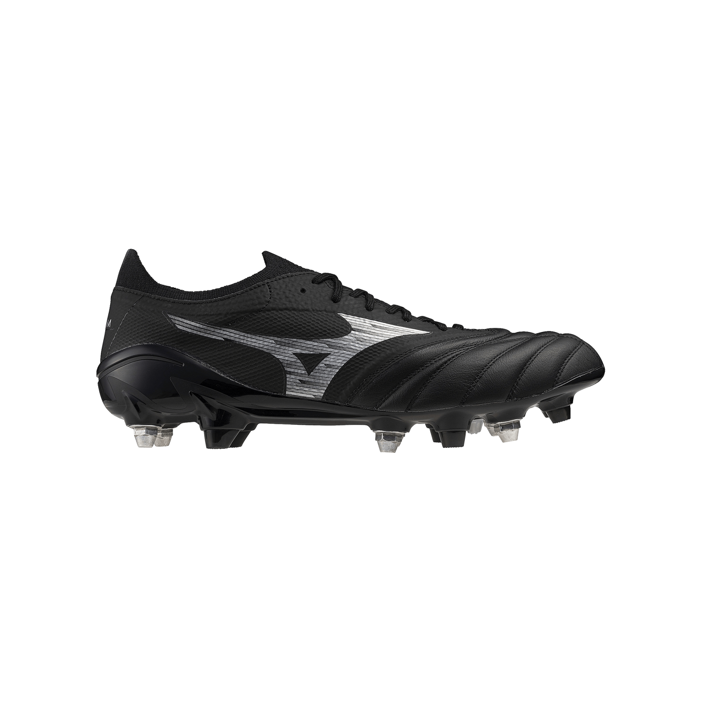 Mizuno Morelia Neo IV Beta Elite Mix