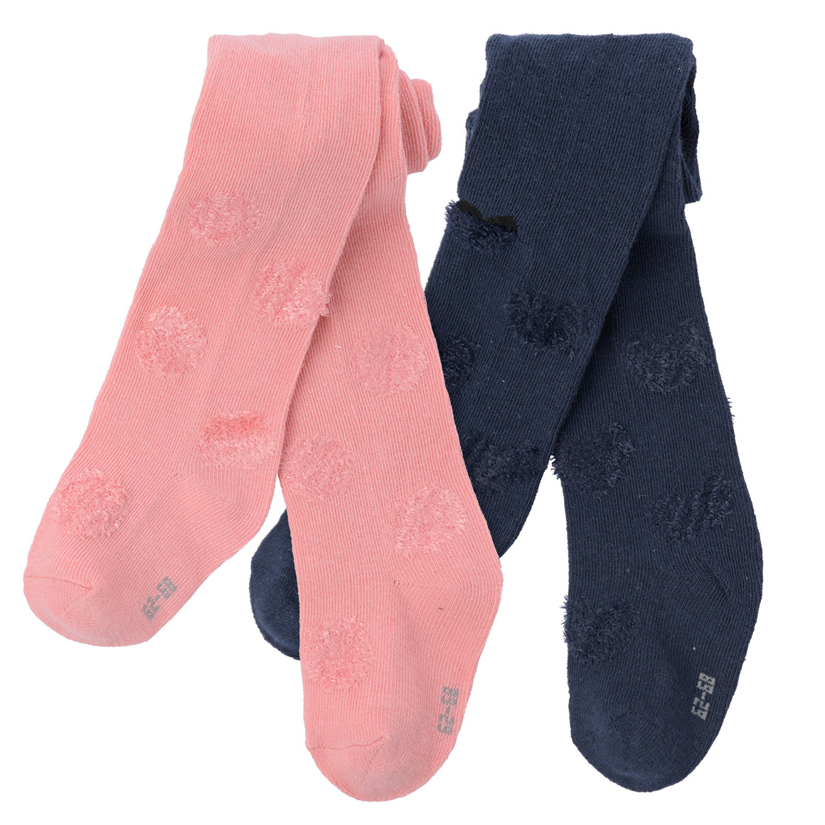 2 Baby Strumpfhosen mit Feather Yarn