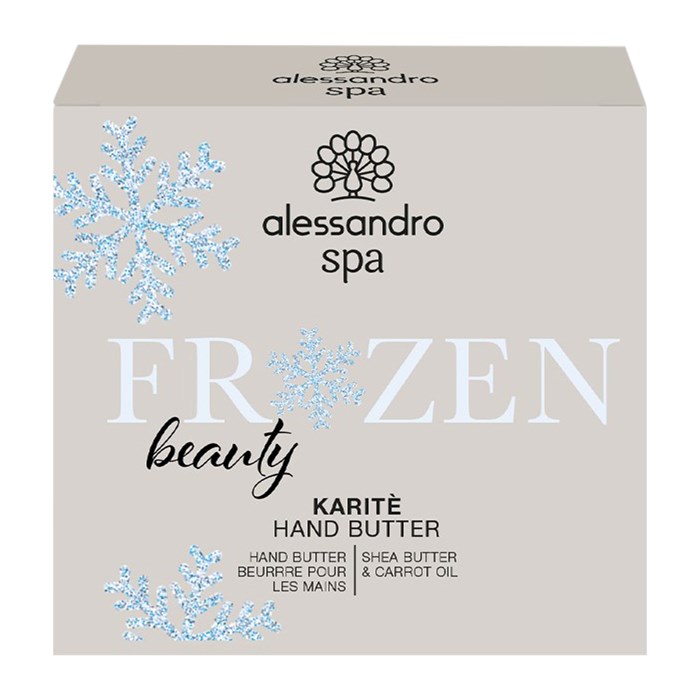 Hand Butter