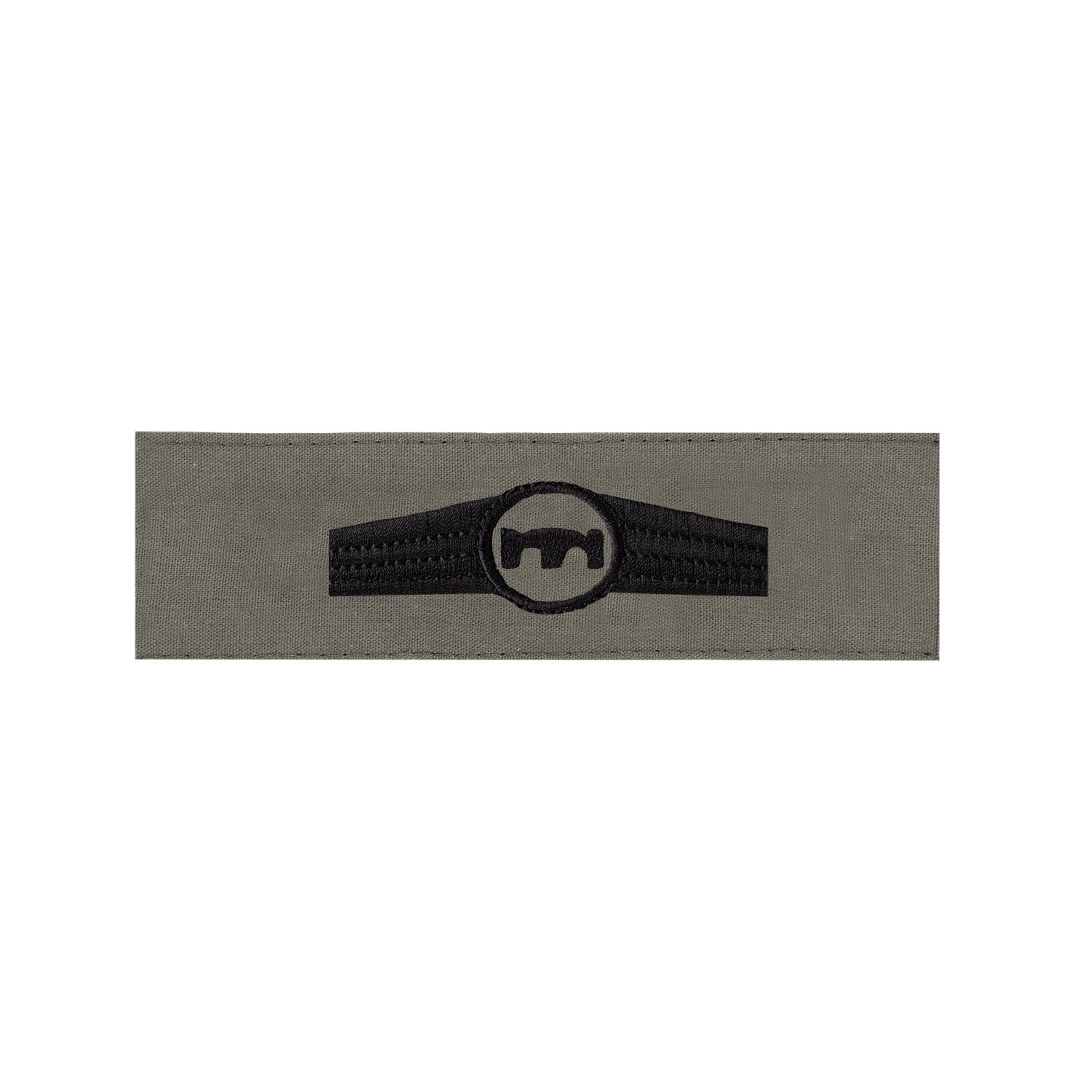 BW Tätigkeitsabzeichen Textil Pionier- Personal