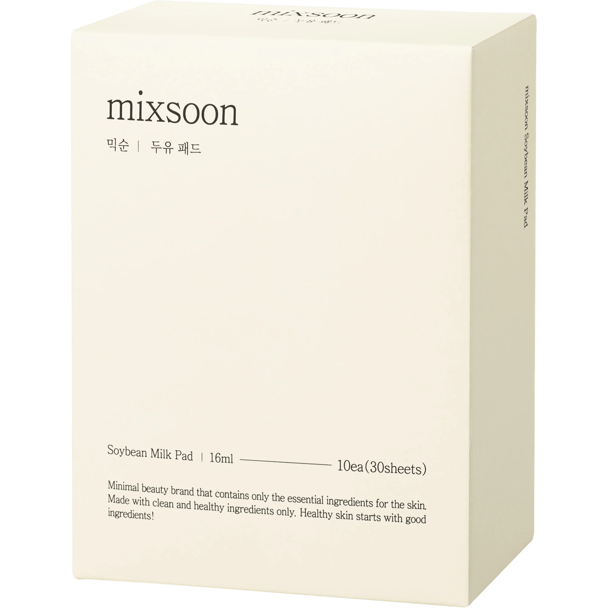 Almohadilla de leche de soja - Mascarilla facial hidratante, mascarilla facial calmante