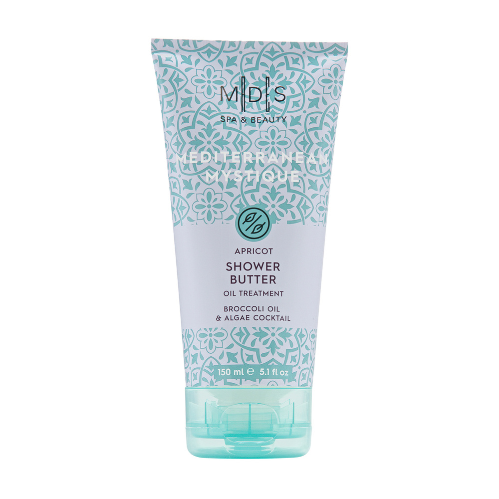 mades cosmetics MEDITERRANEAN MYSTIQUE beurre de douche