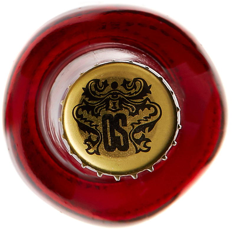 Oscar Sylte Rudolf og nissen brus 0,33 liter