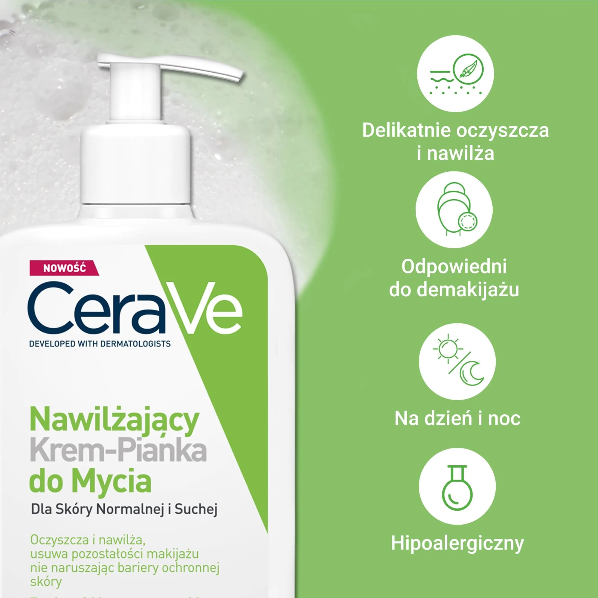 CeraVe drėkinamasis putojantis prausiklis normaliai ir sausai odai 473 ml