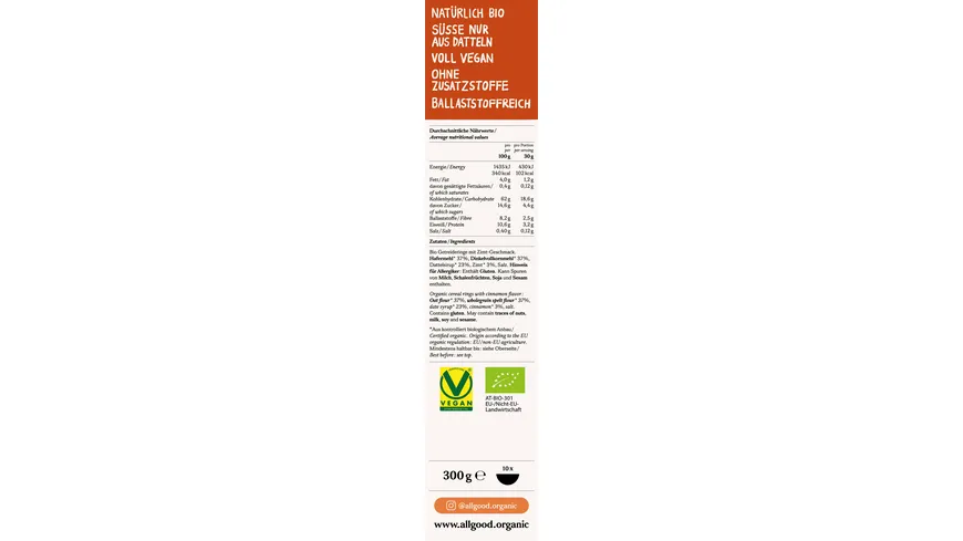 ALL GOOD Cinnamon - Bio Cerealien 300 g