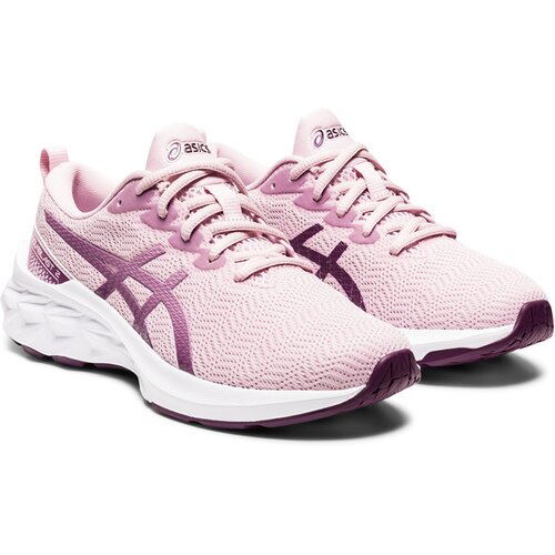 KINDER LAUFSCHUHE NOVABLAST 2 GS