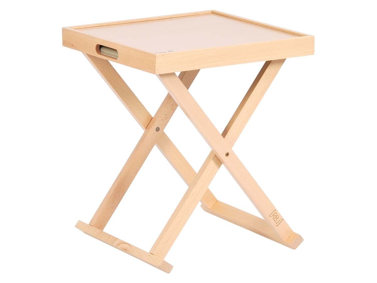Rebel Outdoor sandfarben Hocker mit Tablett