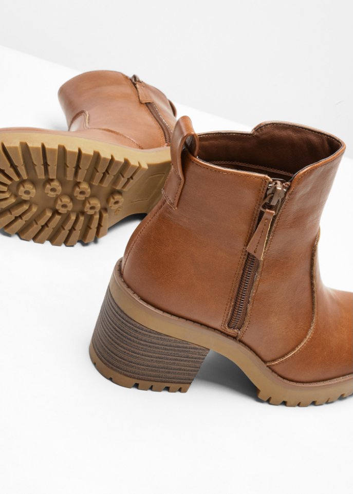 Boot