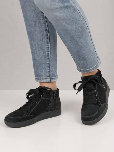 Schnürstiefelette mit seitlichem Reißverschluss