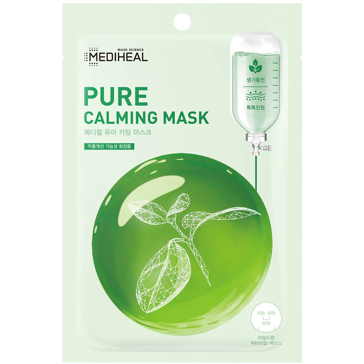 Mediheal Daily Smoothing Mask - Ansigtsmaske med en udglattende effekt 20ml