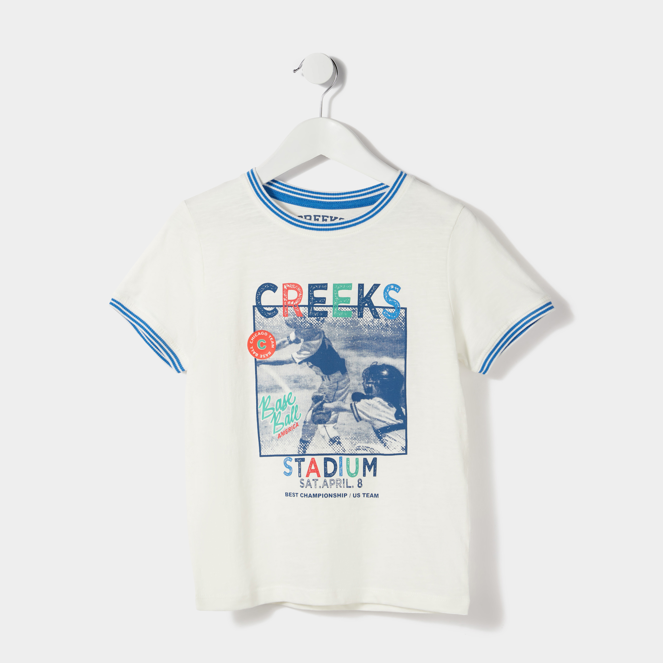 T-shirt manches courtes Creeks ivoire garçon | La Halle