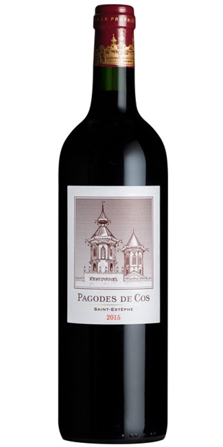 Pagodes de Cos 2015