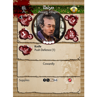 Bushido - Two Player Introduction Set (EN)