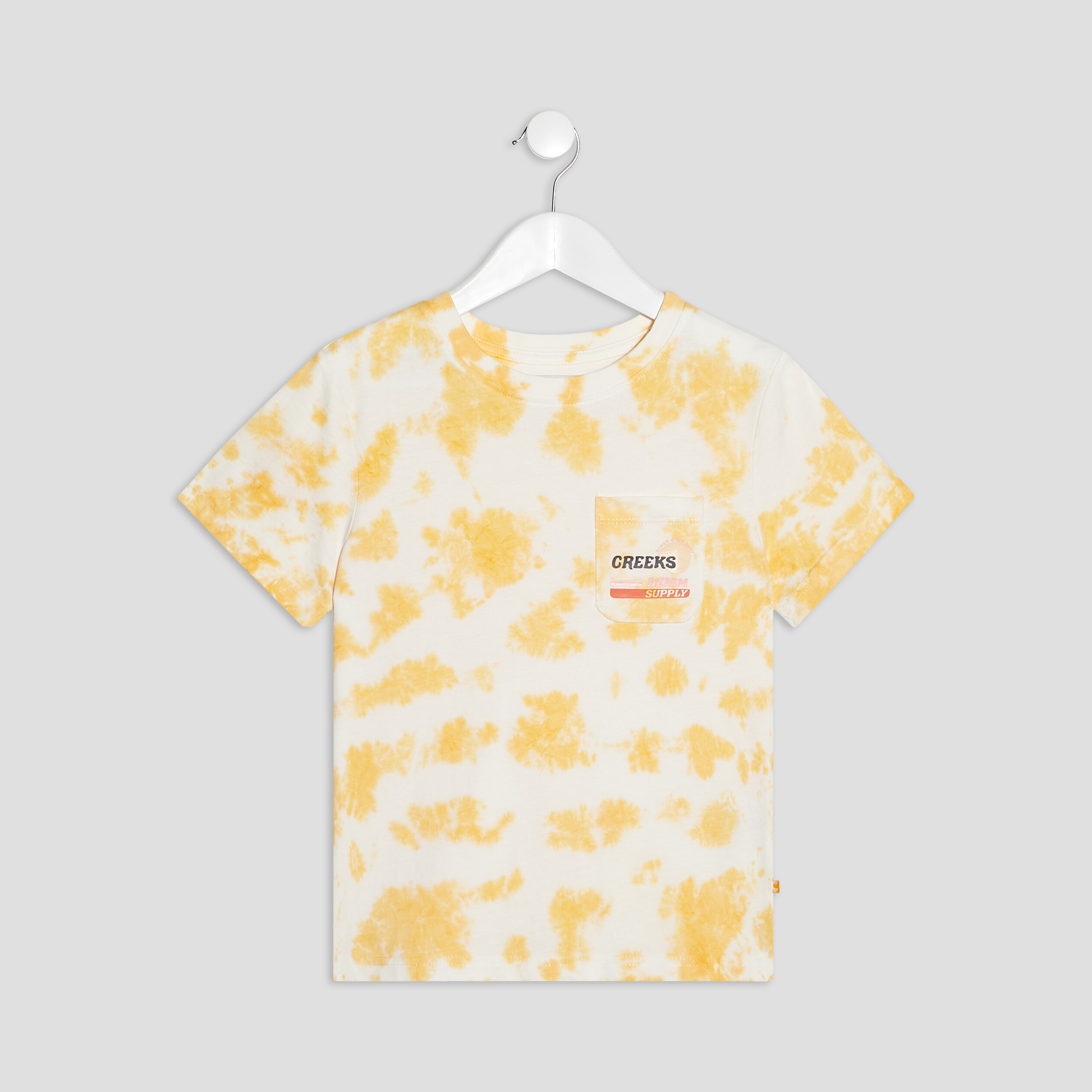 T-shirt manches courtes jaune garçon | La Halle