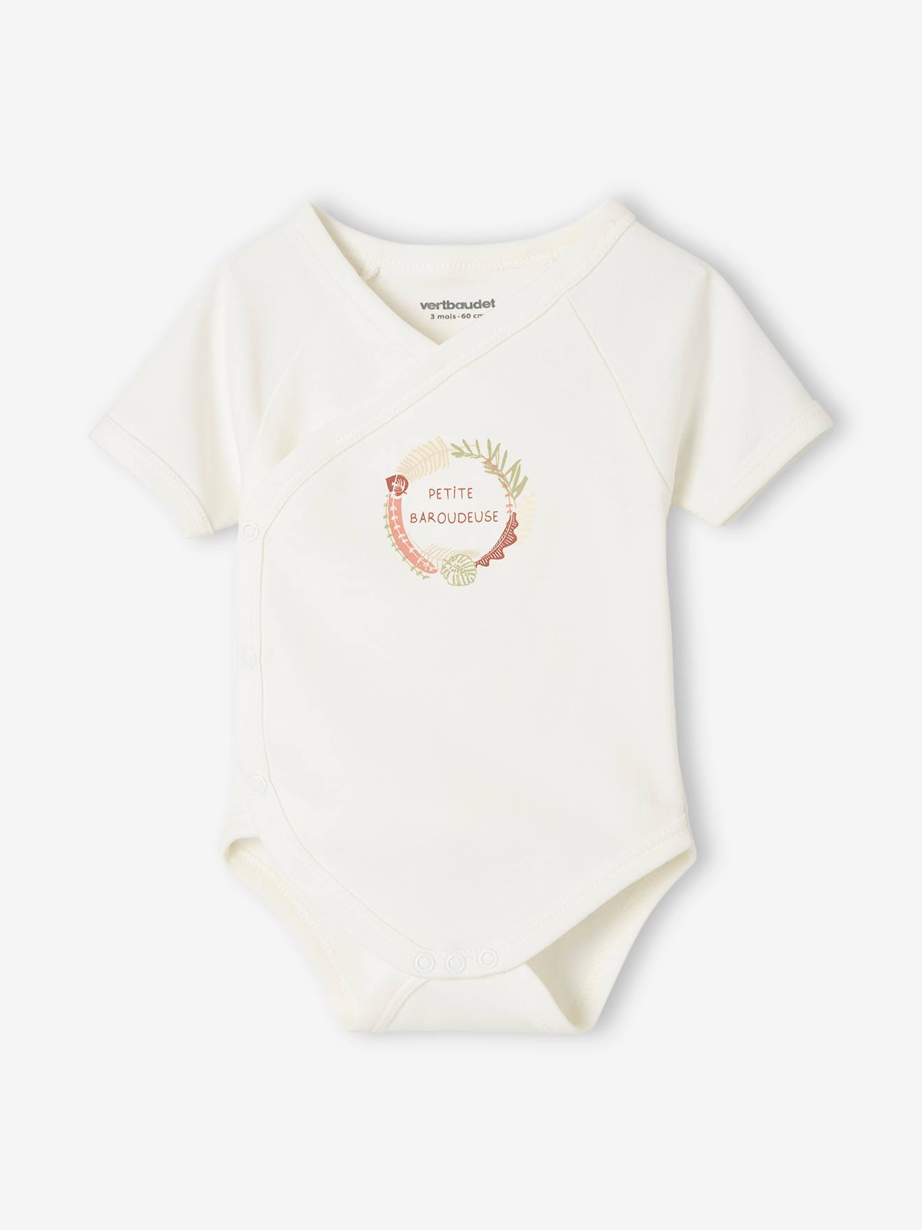 Vertbaudet 3er-Pack Baby Kurzarmbodys mit Dschungelmotiv Oeko-Tex - khaki