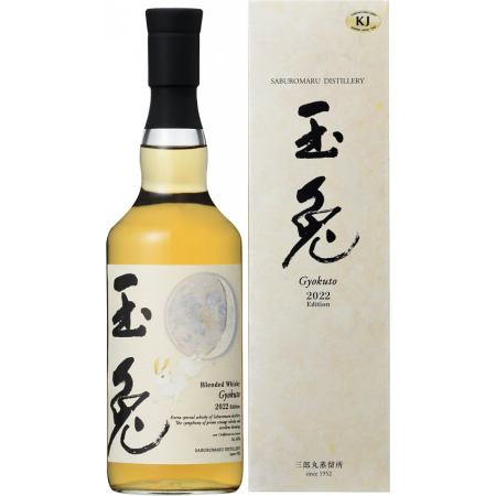 WHISKY GYOKUTO EDITION 2022 46° 70CL AVEC ÉTUI