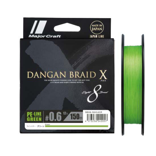 Major Craft Dangnan Braid X Green 150m pinti siūlai