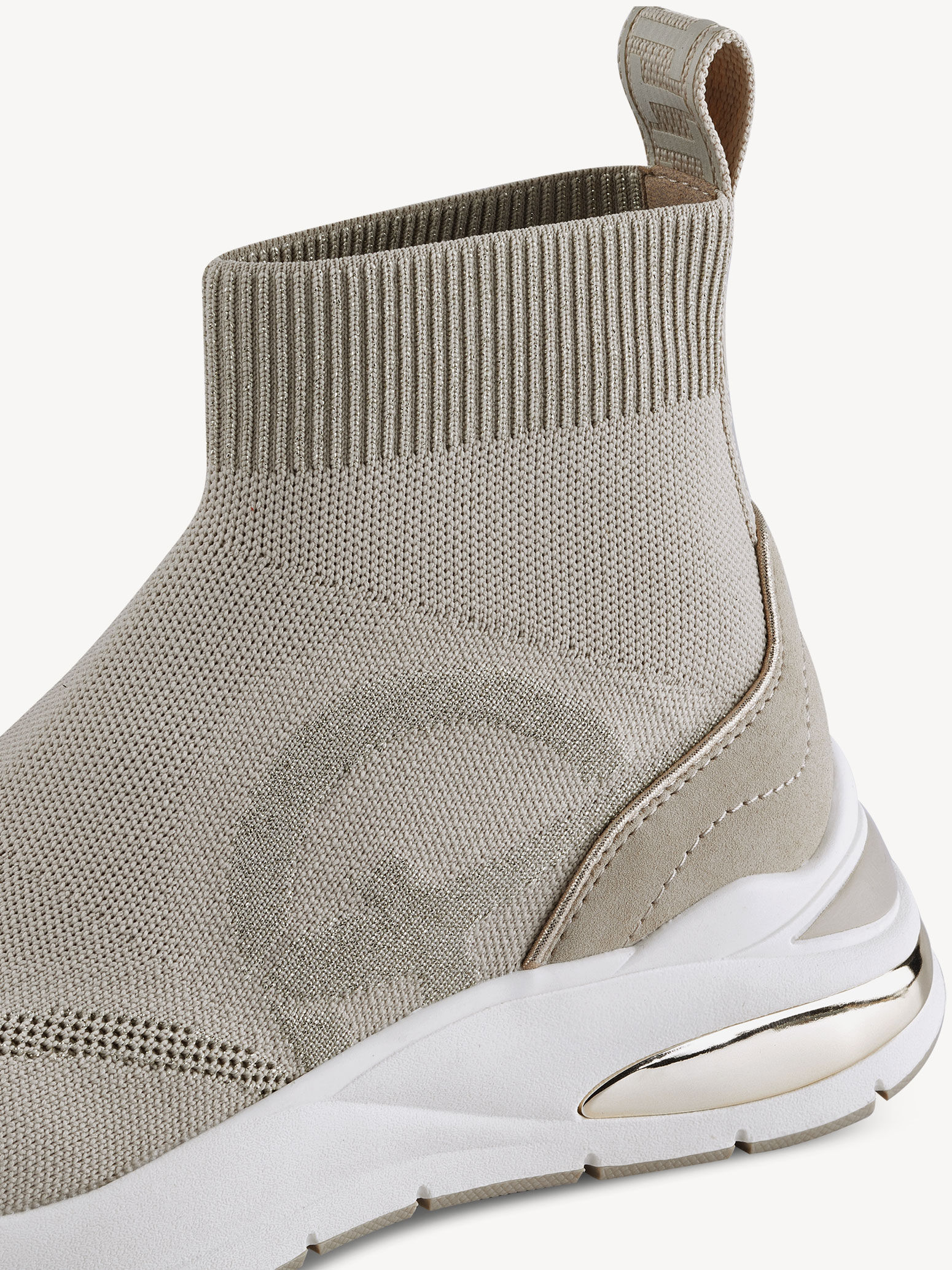 Basket - beige
