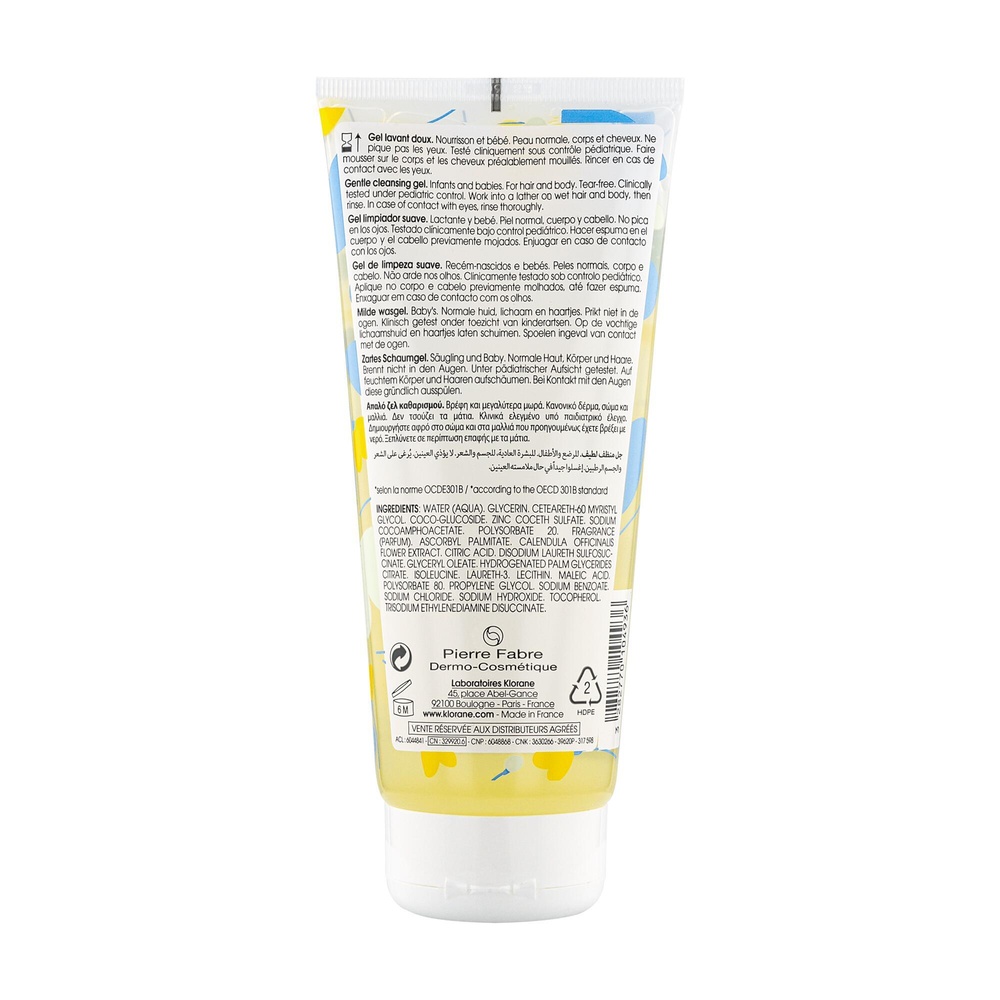 Klorane Bébé Gel lavant doux 200 ml Gel lavant