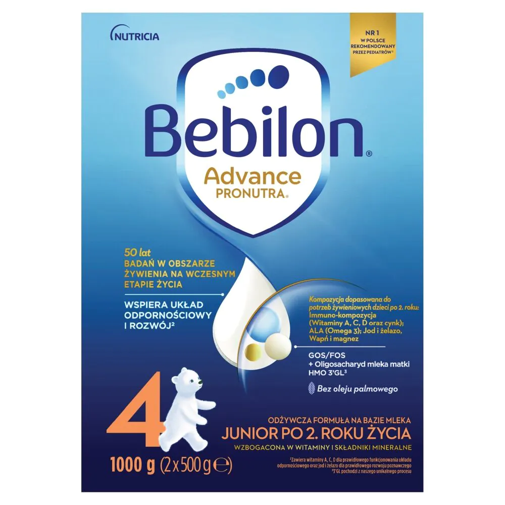 Bebilon Junior 4 1 κιλό