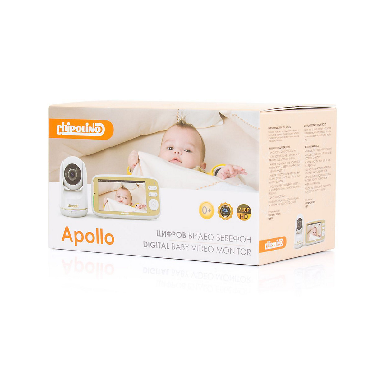 Baby-Video-Phone Apollo 5 Zoll Nachtsicht VOX Musik Temperatursensor Babyphone
