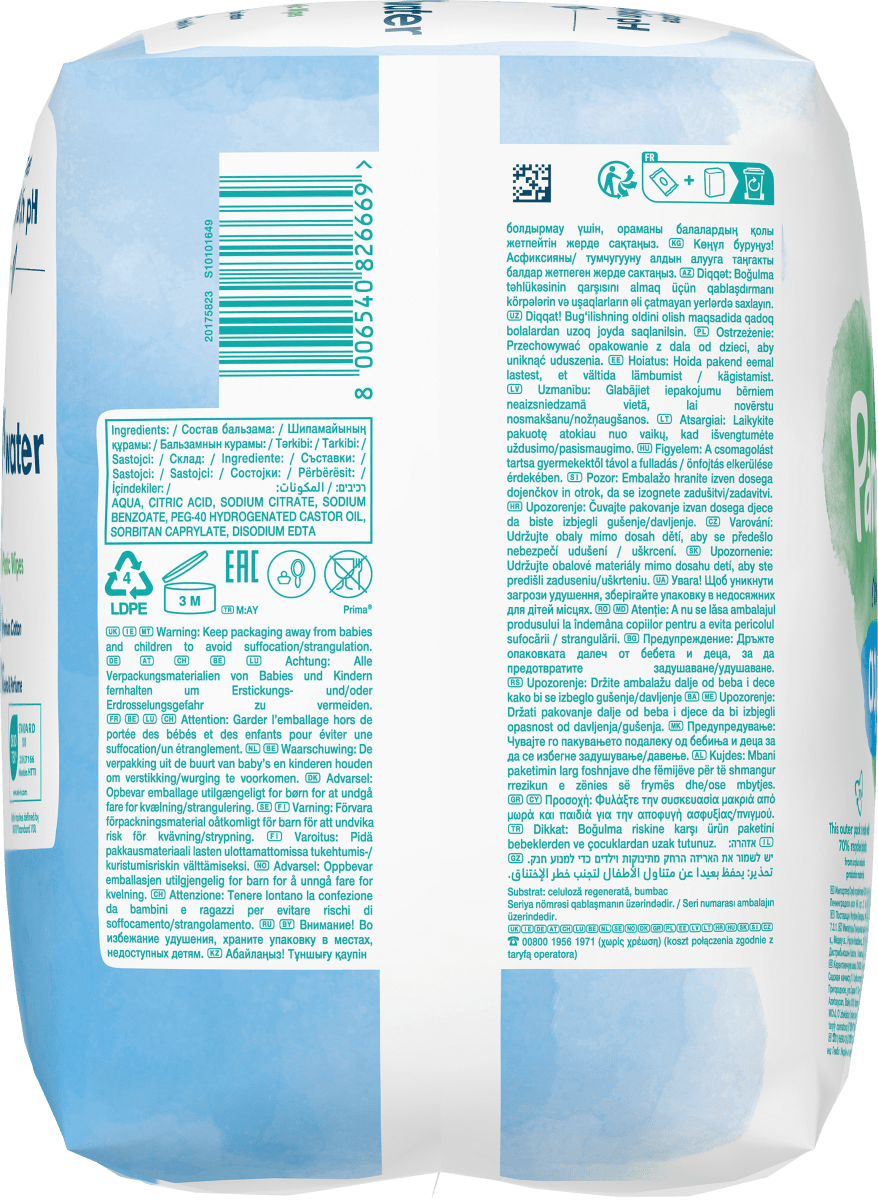 Feuchttücher Harmonie Aqua (6x48 St), 288 St