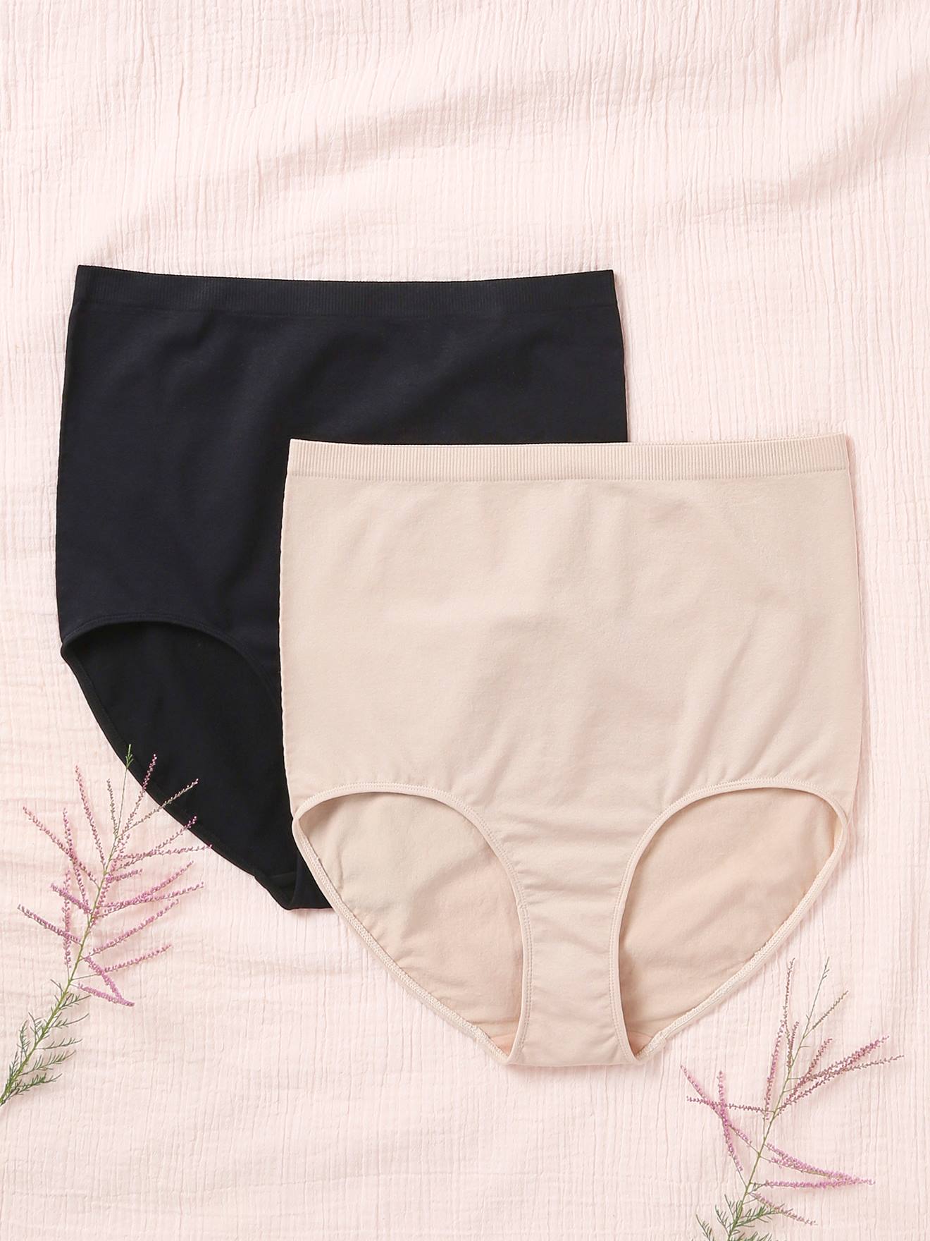 Lot de 2 culottes de grossesse taille haute beige