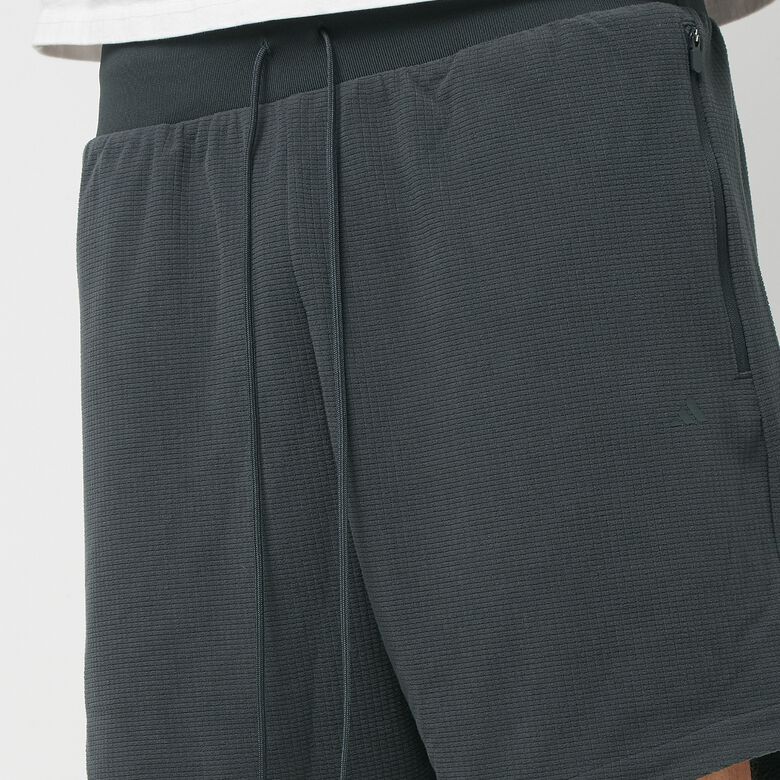 adidas Originals Basketball Short carbon