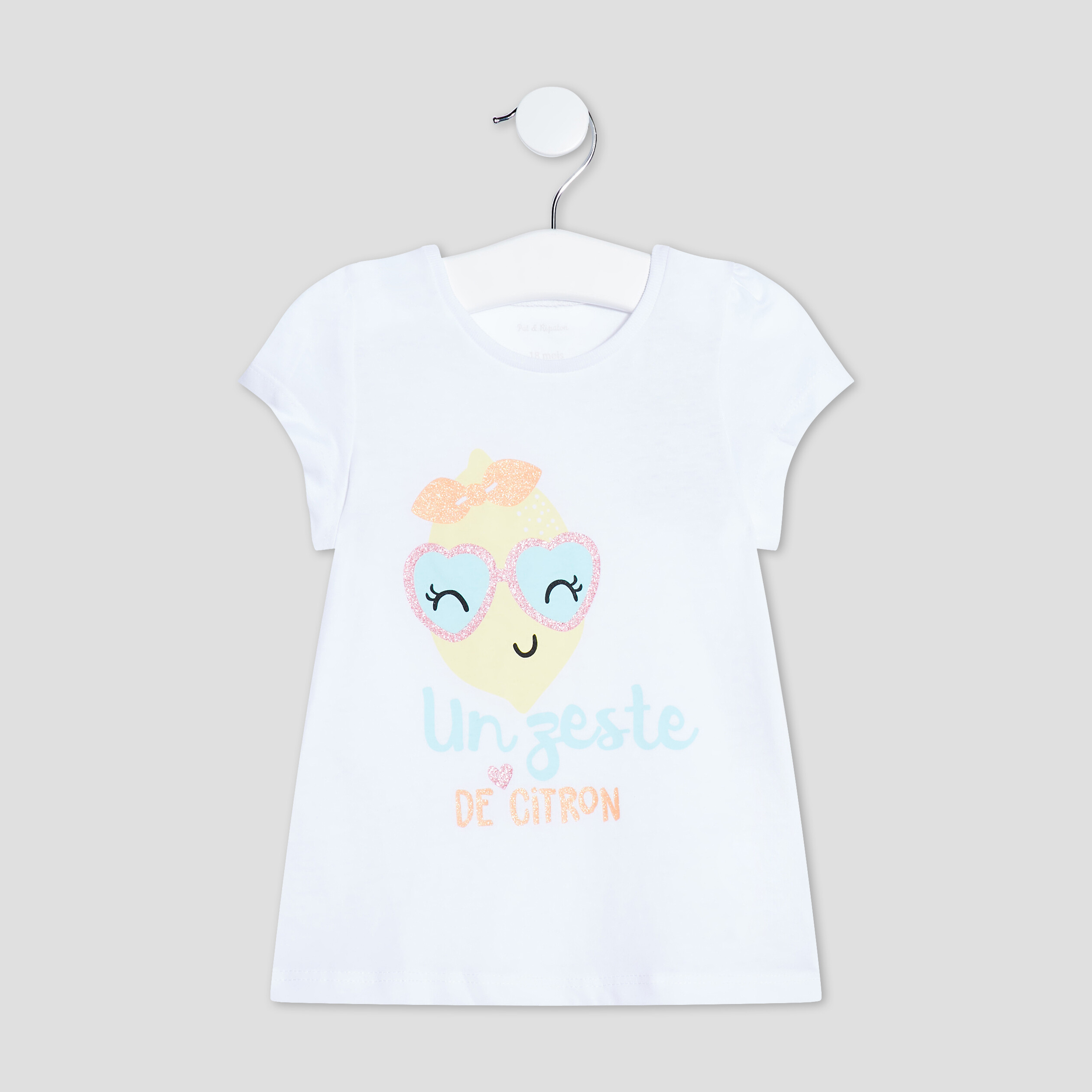 T-shirt manches courtes blanc bébé fille | La Halle