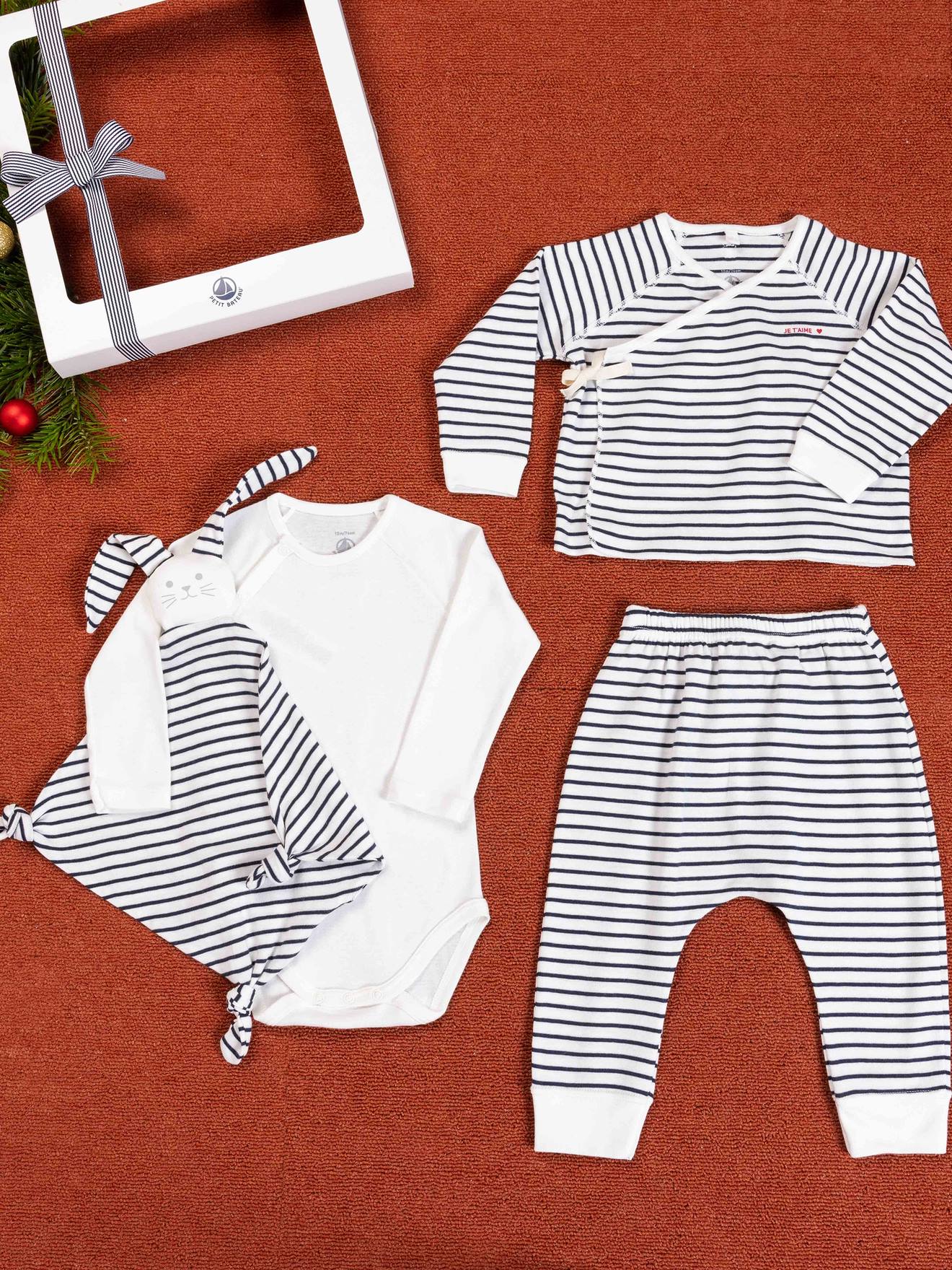 Coffret cadeau naissance iconique PETIT BATEAU blanc
