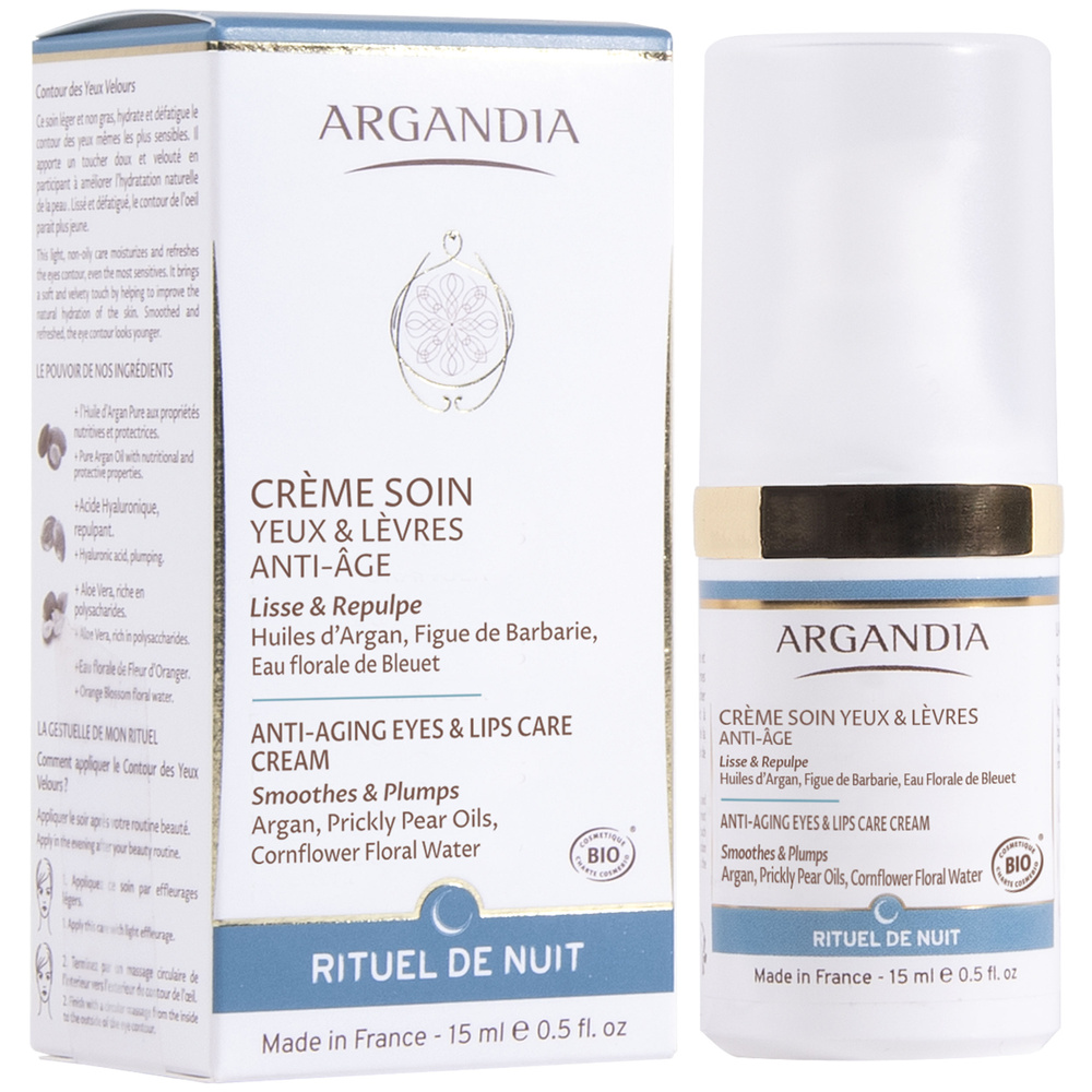 Argandia Yeux et Lèvres Figue de Barbarie - 15 ml Crème Soin Anti-Age