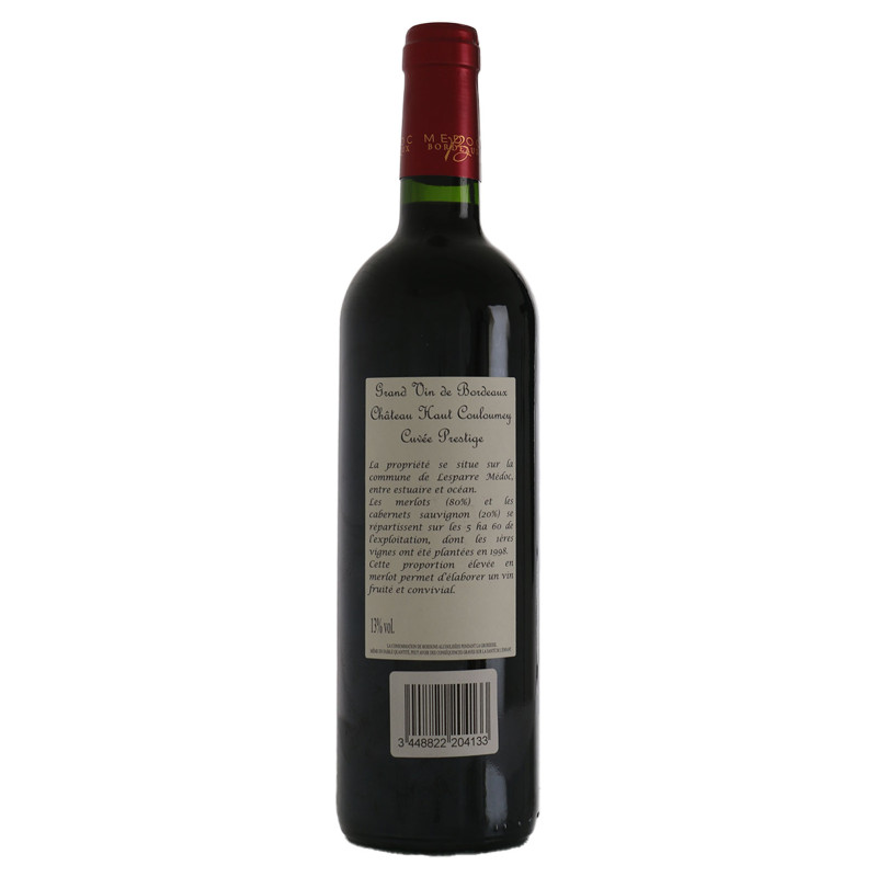Château Haut Couloumey 2020